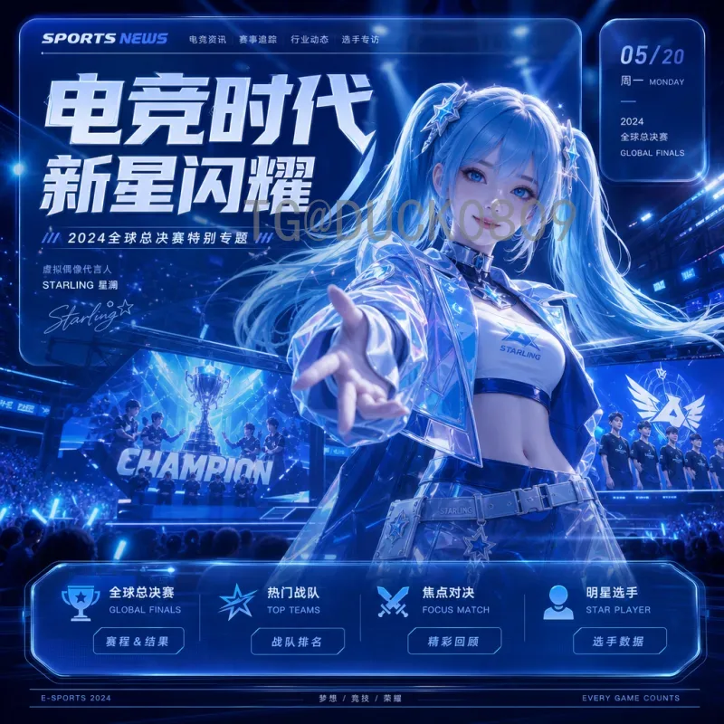 今日世界杯淘汰赛视频直播：巅峰对决与观赛全攻略